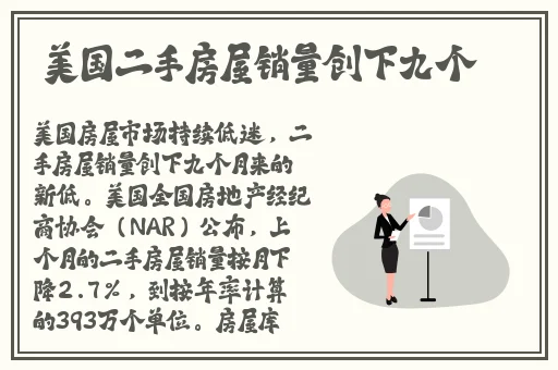 国产日产欧产美