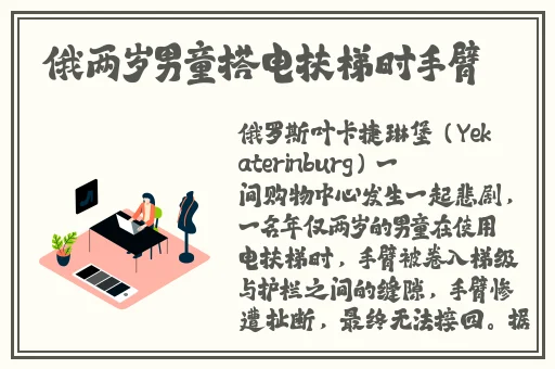 亚洲欧洲日产韩国综合第一页